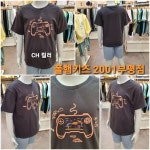 올젠부평 | B2TS1320 이리봐도 저리봐도 재미나는 홀로그램 반팔 티셔츠 부평점- 이랜드몰
