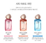 이랜드이츠뻉드프랑스 | 더샘 러브인 파리 프랑스 오드퍼퓸(플로럴향) nc경산점- 이랜드몰