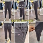 올젠부평 | 폴햄키즈 B3PP3012 터치감좋은 슬림핏 면바지 부평점- 이랜드몰