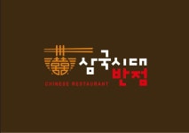 엔케이푸드(NK Food) | 통합 검색 - 푸드잡엔 푸드앤잡 foodnjob.com