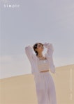 가생이닷컴>커뮤니티 > 방송/연예 게시판 > 정은지 4th 미니앨범 "Simple" M/V & Image Teaser