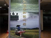 고양시 농업기술센터 농경문화전시관 둘러보기 | 여행이야기 | 추천여행 | 경기관광플랫폼