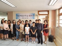 필봉요양원 시설 사진