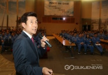 홍덕산업(주) 포항SKW공장 | 이강덕 포항시장 특강…"포스코 - 포항, 함께한 50년, 함께할 50년" 이강덕 포항시장 특강…\