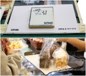 현명한 소자본창업 줄서서 먹는 빵집 ‘네모식빵’