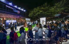 아워홈동화컬처빌리지남양주점 | 동화컬처빌리지, 남양주시 친환경 우수건축물 최우수상 수상