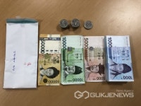 자연애괴산장터 | 괴산군 농·특산물 온라인 쇼핑몰 ‘괴산장터’ 인기
