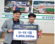 삼성웰스토리(주)아모레퍼시픽대전카페 | 삼육보건대학교, 아모레퍼시픽 스토리가든 견학