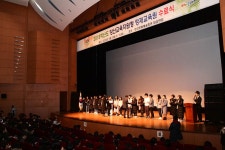 축제/행사 | 경남이야기-경상남도 인터넷뉴스 양산영재들이 양산문화예술회관에 모인 까닭은?