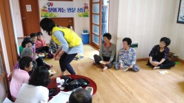 도곡2리상백경로당 | 상세 > 보도자료 > 알림마당 > 행정정보 > 계룡시청