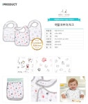 텐바이텐 10X10 : 머슬린 이유식 턱받이 - 이얼 오브더 도그 3pk