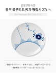 100% 유럽 구매대행 하이유로!!
