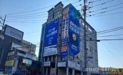 다온정육점매일시장선화 | 매일시장내 현대정육점 정상복 씨 부친상 - 홍성신문 매일시장내 현대정육점 정상복 씨 부친상