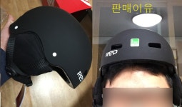 자유게시판 - 직구전문가 삼촌