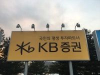 스타핏리권 | 자유게시판 - 오크밸리 오야권 필요하신 분 계신가요 ?