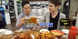 이거스트치킨수원 | 펀글게시판 - 두 남자를 홀려버린 수원 치킨의 거리!