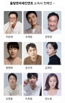 오아시스in망상엔터원동해지점 | 펀글게시판 - 계약 해지 조건이 정해져 있는 엔터 회사