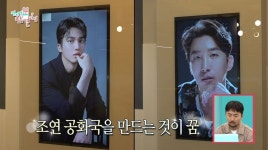오아시스in망상엔터원동해지점 | 펀글게시판 - 계약 해지 조건이 정해져 있는 엔터 회사