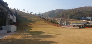 오케이마트정육곤지암 | 보드장소식 - 곤지암은 지금...