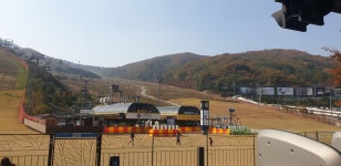 오케이마트정육곤지암 | 보드장소식 - 곤지암은 지금...