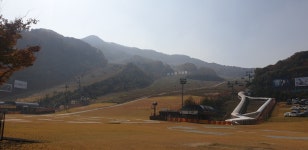 오케이마트정육곤지암 | 보드장소식 - 곤지암은 지금...