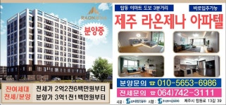 오일장신문닷컴