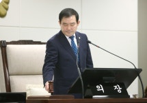 금포노인회관매점 | 송파구의회, 제234회 임시회 폐회 - 전국매일신문 송파구의회, 제234회 임시회 폐회