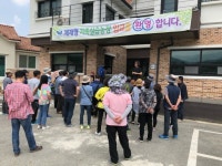 무풍다르재농장 | 인터넷뉴스홈페이지 - 모바일웹 서울보훈청, 제대군인과 전북 무주서 귀농귀촌 설계