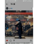 후기