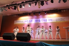 포토갤러리 읽기(학술제 사진2)
