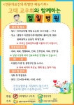 구청(읽기)<인터넷 접수<구민참여<중랑구청