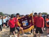 국방대학원 복지회판매소 | 국방체육과