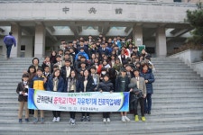 국방대학원 복지회판매소 | 국방체육과