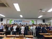 선문대학교구내안경원 | 안경광학과