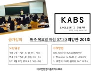 비사광장