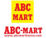 편백연가