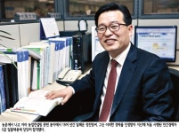 공감PJ컨설팅 | Weekly 공감 15년 농촌컨설팅 경험 인정받았네요