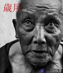 구홍KOOHONG 작가 특별초대전 열어 - 한국사진방송 k-arts 韩国艺术-