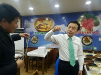 가우도수산무안로컬푸드점 | 가우도(駕牛島)수산 - 한국생활체육뉴스 가우도(駕牛島)수산