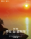 Foto de resultados de búsqueda de Naver 3