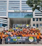 경인투데이뉴스 : 일반뉴스 > 소방 > 23 페이지