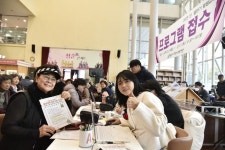 한겨례신문 시니어직능클럽 | 한겨울에도 뜨거운 어르신 배움의 열정:경인투데이뉴스 ≪경인투데이뉴스≫ 한겨울에도 뜨거운 어르신 배움의 열정