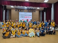 (주)글로벌스탠다드테크놀로지(GST)-연구동 - 화성시 | 글로벌스탠다드테크놀로지(GST) “화성시 소외계층에 따뜻한 손길”:경인투데이뉴스 ≪경인투데이뉴스≫ 글로벌스탠다드테크놀로지(GST)...