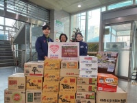 일동초·중·고태권도후원회 | 안산시 일동, 인성태권도 라면 777개 후원을 통한 따뜻한 나눔실천... 안산시 일동, 인성태권도 라면 777개 후원을 통한 따뜻한 나눔실천