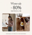 오늘도 happier 리린
