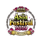 불만제로 인견, 제작과정에서 발생하는 독성물질 과연 안전한가? - JAPAN Culture Media 라이브엔