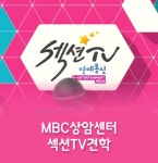 후기
