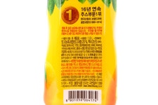 델몬트 망고주스 | 과일음료 | 음료수 / 두유 | 과자 / 음료 / 차 / 건강식품 | 그로서리 | megamart | 메가마트몰 메가마트몰