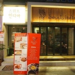 맛집 정보 검색 NO.1 사이트, 메뉴판닷컴 :: 맛집 정보가 가득