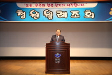 무주군청 > 포토뉴스